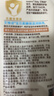 艾惟諾（Aveeno）艾維諾嬰兒潤膚乳兒童寶寶面霜滋潤保濕防干癢身體乳護手霜227g 曬單實(shí)拍圖