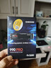 三星（SAMSUNG）1TB SSD固態(tài)硬盤(pán) M.2接口(NVMe協(xié)議PCIe 4.0 x4) AI電腦配件 讀速7450MB/S 990 PRO 曬單實(shí)拍圖