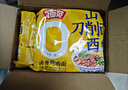 今麥郎 非油炸方便面泡面速食拉面范山西刀削面 鹵香燉肉味五連包 曬單實(shí)拍圖