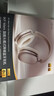 iKF Mars【雙邊四動(dòng)圈專(zhuān)利】頭戴式主動(dòng)降噪藍牙耳機無(wú)線(xiàn)有線(xiàn)電競游戲頭部追蹤雙金標認證運動(dòng) 星光白 曬單實(shí)拍圖
