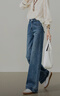 逸陽(yáng)（ESE-Y）腿精微喇褲女2026年春新款高腰顯瘦彈力寬邊直筒喇叭褲 牛仔藍 26 曬單實(shí)拍圖