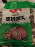 安井黑米饅頭 1kg 2斤裝約48個(gè) 雜糧饅頭包子 傳統加熱即食糕點(diǎn)早餐 曬單實(shí)拍圖
