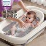 新安怡（AVENT）新生兒嬰兒洗澡神器可坐躺寶寶躺托支架防滑浴盆浴架 曬單實(shí)拍圖