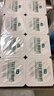 七鮮 家庭裝高鈣益生菌酸奶100g*16 曬單實(shí)拍圖