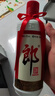 郎酒 郎牌郎酒 醬香型白酒 53度 500mL*2瓶 禮盒裝 （年份包裝隨機） 曬單實(shí)拍圖