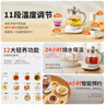 九陽(yáng)（Joyoung）養生壺迷你玻璃花茶壺煮茶器 12大功能11檔溫度 0膠水恒溫電熱燒水壺1.5L 1506BQ 曬單實(shí)拍圖