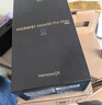華為（HUAWEI）Mate 80 Pro Max 手機 麒麟9030 Pro 芯片 衛星電話(huà)通信 極夜黑 16GB+512GB 曬單實(shí)拍圖
