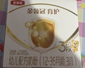 伊利金領(lǐng)冠育護【5倍DHA好腦力】幼兒奶粉3段(1-3歲)1200g*1盒 曬單實(shí)拍圖