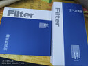 澳麟汽車(chē)二濾套裝空調濾芯+空氣濾芯濾清器/豐田致炫/致享(1.3L/1.5L) 曬單實(shí)拍圖