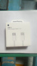 Apple/蘋(píng)果 60W USB-C數據線(xiàn)-1米 type-c蘋(píng)果充電線(xiàn)手機數據線(xiàn) 蘋(píng)果17充電線(xiàn)iphone17充電線(xiàn) 曬單實(shí)拍圖