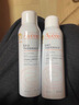 雅漾（Avene）舒泉保濕噴霧150ML 補水爽膚水濕敷水化妝水舒緩敏肌大噴禮物男女 曬單實(shí)拍圖