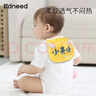 柯斯德尼（kidsneed）汗巾兒童隔汗巾純棉紗布寶寶幼兒園3-6歲吸汗巾嬰兒墊背巾5條裝  曬單實(shí)拍圖