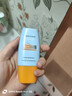 Mistine蜜絲婷防曬霜小黃帽面部水感養膚防水汗紫外線(xiàn)40ml學(xué)生禮物 曬單實(shí)拍圖