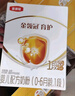 伊利金領(lǐng)冠育護新國標1段400g 嬰兒配方奶粉一段400克 1段400g4盒（囤貨多盒更劃算） 曬單實(shí)拍圖