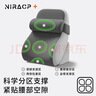 尼拉床頭靠墊護頸護腰沙發(fā)老人臥床護理靠背墊靠枕半躺神器床上大靠背 曬單實(shí)拍圖