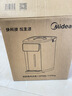 美的（Midea）電熱水瓶燒水壺食品級316L不銹鋼家用5L大容量全自動(dòng)斷電智能保溫恒溫一體可拆母嬰沖奶神器11FPro 曬單實(shí)拍圖