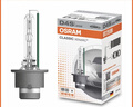 歐司朗（OSRAM）汽車(chē)氙氣大燈疝氣燈泡CLC D4S【4200K 35W】德國進(jìn)口 單支裝 曬單實(shí)拍圖