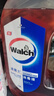 威露士（Walch）消毒液1.6L衣物除菌液家居殺菌除螨非84酒精滅甲流感病毒消毒水 曬單實(shí)拍圖