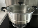 愛(ài)仕達（ASD）蒸鍋雙層不銹鋼蒸鍋 家用燉蒸煮一體湯鍋 28CM大容量蒸籠QVL1528 曬單實(shí)拍圖
