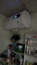 櫻花雪白色家用熱水器電熱水器出租房衛生間洗澡沐浴儲水式速熱省電40升/50/60/80/100圓桶二級能效 50升高配+三重防電+上門(mén)安裝 曬單實(shí)拍圖