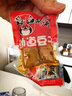 大話(huà)三國張飛勁道豆干1kg四川特產(chǎn)麻辣豆腐干手磨豆干辦公室解饞零食小吃 曬單實(shí)拍圖