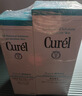 珂潤（Curel）保濕水乳套裝(2號水+乳液)套裝敏感肌男女適用成毅代言 曬單實(shí)拍圖