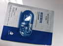 水密碼玻尿酸鈉補水保濕面膜20片*25g/片男女士通用滋潤細致毛孔護膚品 曬單實(shí)拍圖