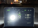 九音carplay全貼合便攜屏車(chē)載智慧中控顯示大屏導航儀倒車(chē)影像一體機 支持蘋(píng)果/華為/安卓互聯(lián)】4K前錄記錄儀 曬單實(shí)拍圖