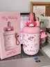 NEXT JOSZ英國聯(lián)名正版三麗鷗女生吸管保溫杯高顏值316不銹鋼  hellokitty 凱蒂貓560ml+禮品袋+雨傘+杯刷+吸管刷+品牌手提禮盒 曬單實(shí)拍圖