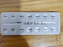 [蒂諾安]地諾孕素片 2mg*14片 6盒裝 曬單實(shí)拍圖
