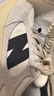 NEW BALANCE【W(wǎng)RPD RUNNER蛋殼鞋】老爹鞋男鞋女鞋厚底運動(dòng)鞋UWRPDMOB 37.5 曬單實(shí)拍圖