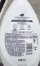 多芬深層營(yíng)潤美膚沐浴露1000g 滋養肌膚 持久留香 男女士通用 曬單實(shí)拍圖