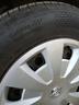 德國馬牌（Continental）汽車(chē)輪胎 185/65R15 88H UCJ 適配Polo/日產(chǎn)軒逸標致301現代悅納 曬單實(shí)拍圖