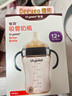 世喜吸管奶瓶1-3歲直飲杯嬰兒ppsu一12個(gè)月以上寶寶300ml帶重力球手柄 曬單實(shí)拍圖