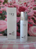 丁家宜（TJOY）美白保濕柔膚水100ml補水淡斑去黃提亮濕敷爽膚水收縮毛孔化妝水 曬單實(shí)拍圖