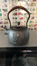 晉韻堂中華老字號禪茶一味無(wú)涂層鑄鐵壺燒水壺煮電陶爐茶壺煮茶壺茶具 禪茶一味經(jīng)典 曬單實(shí)拍圖