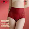 雅鹿2條紅內褲女純棉襠高腰蕾絲收腹大碼內褲結婚內衣鴻運本命年2025L 曬單實(shí)拍圖