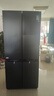 美的（Midea）冰箱501升法式多門(mén)雙開(kāi)門(mén)/十字四開(kāi)門(mén)一級變頻風(fēng)冷無(wú)霜家用大容量60cm超薄可嵌入式凈味電冰箱 十字四門(mén)501升|60cm超薄可嵌入 曬單實(shí)拍圖