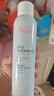 雅漾（Avene）舒泉保濕噴霧300ML 補水舒緩爽膚水濕敷水敏肌護膚水大噴禮物男女 曬單實(shí)拍圖