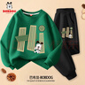 巴布豆（BOBDOG）男童套裝春秋裝潮酷帥氣時(shí)髦新款男孩衛衣兒童衣服 復古綠+黑110 曬單實(shí)拍圖