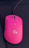 羅技（G）GPW3 狗屁王三代無(wú)線(xiàn)游戲鼠標 專(zhuān)業(yè)電競手型 升級8KHz 88G 888IPS 粉【全網(wǎng)爆款】 曬單實(shí)拍圖