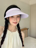 CACUSS防曬帽女夏季遮陽(yáng)帽大帽檐空頂帽戶(hù)外太陽(yáng)帽發(fā)箍式帽子女 紫色 曬單實(shí)拍圖