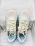 李寧吾躍3.0/4.0|減震跑步鞋女鞋輕便透氣網(wǎng)面軟底體測跳繩運動(dòng)鞋 【透氣賈卡】米白色-7 吾躍3.0 37.5 曬單實(shí)拍圖