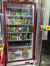 澳柯瑪（AUCMA）風(fēng)冷無(wú)霜展示柜冷藏保鮮柜商用立式單門(mén)冷藏柜飲料柜冷柜透明玻璃便利店超市飲料啤酒冰柜一級能效 800升風(fēng)冷無(wú)霜  紅色門(mén)體LSC-800DW 曬單實(shí)拍圖