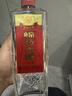 劍南春紙袋 醇釀經(jīng)典綿竹大曲 52度 500ml*12瓶 整箱裝 濃香型白酒 曬單實(shí)拍圖