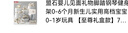 盟石嬰兒見(jiàn)面禮物腳踏鋼琴健身架0-6個(gè)月新生兒實(shí)用高檔寶寶0-1歲玩具 【至尊禮盒款】7合1健身架+學(xué)坐+學(xué)步+滑行+搖馬 一周歲/百天/初生兒實(shí)用禮物【活石&盟石】聯(lián)合出品 曬單實(shí)拍圖