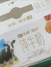 佳麗全脂純牛奶整箱裝3.6g乳蛋白200g*10盒  天潤出品 定期購 曬單實(shí)拍圖