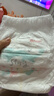 好奇皇家御褲拉拉褲嬰兒成長(cháng)褲小龍褲尿不濕超薄透氣 XXL56片(15kg以上)+嬰兒濕巾20抽1包裝 曬單實(shí)拍圖
