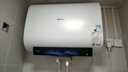 海信（Hisense）3200W一級能效免換鎂棒60升家用電熱水器9倍增容WIFI京東自營(yíng)上門(mén)安裝DS10國家補貼15%以舊換新 曬單實(shí)拍圖