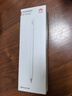 華為（HUAWEI）M-Pencil （第三代）華為手寫(xiě)筆 星閃技術(shù)超低時(shí)延 雪域白 曬單實(shí)拍圖
